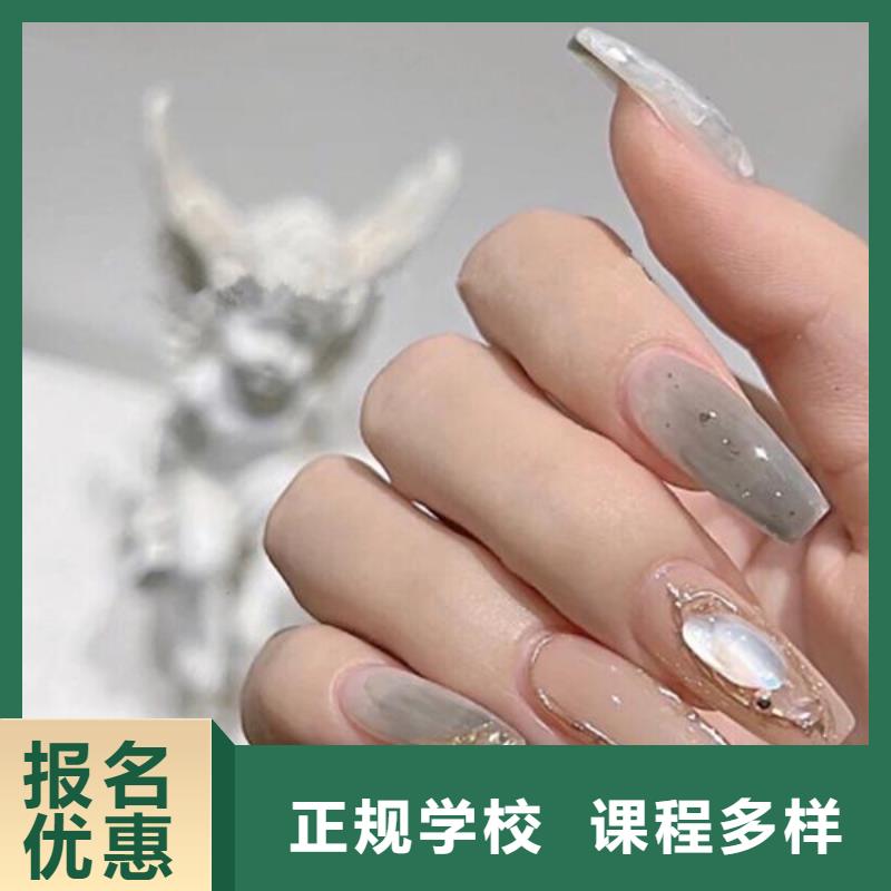 美甲_美发学校课程多样指导就业