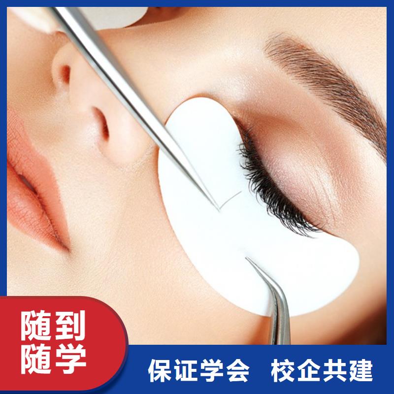 纹绣美容美发学校老师专业就业