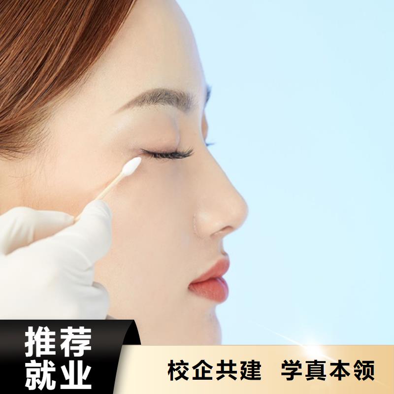 【纹绣,美发学校免费试学】免费试学