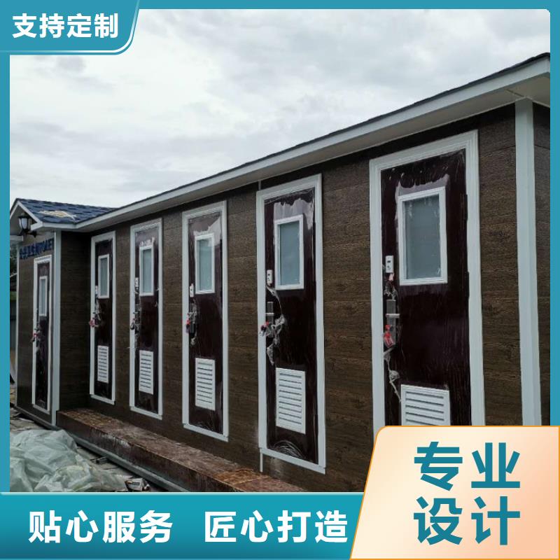 集装箱移动住人集装箱专注细节专注品质甄选好厂家