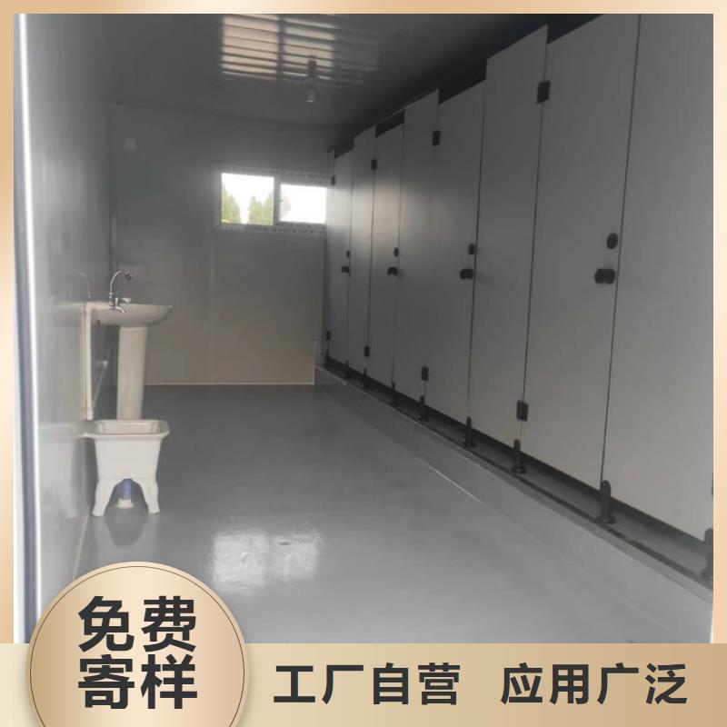 集装箱【防爆气瓶房】品质过硬多种规格供您选择