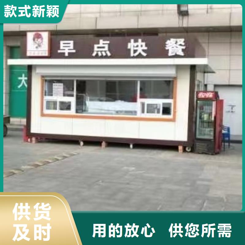 【集装箱】住人集装箱欢迎来电询价品牌大厂家