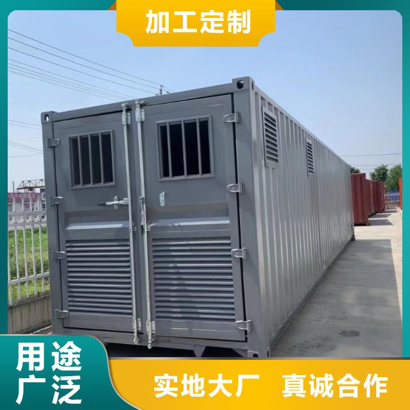 集装箱特种集装箱厂家货源同城制造商