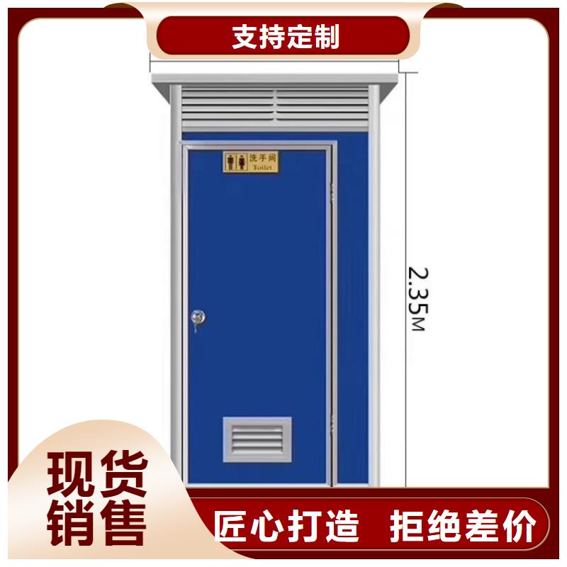 集装箱,活动房诚信商家同城厂家