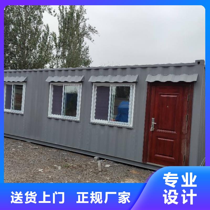 集装箱-户外特色集装箱丰富的行业经验同城经销商