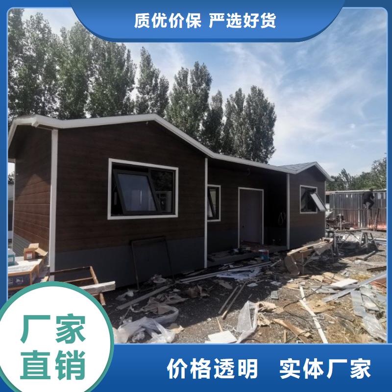 集装箱打包箱式房真材实料诚信经营甄选好厂家