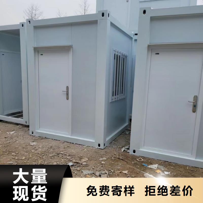 集装箱储能集装箱用心制作厂家现货批发