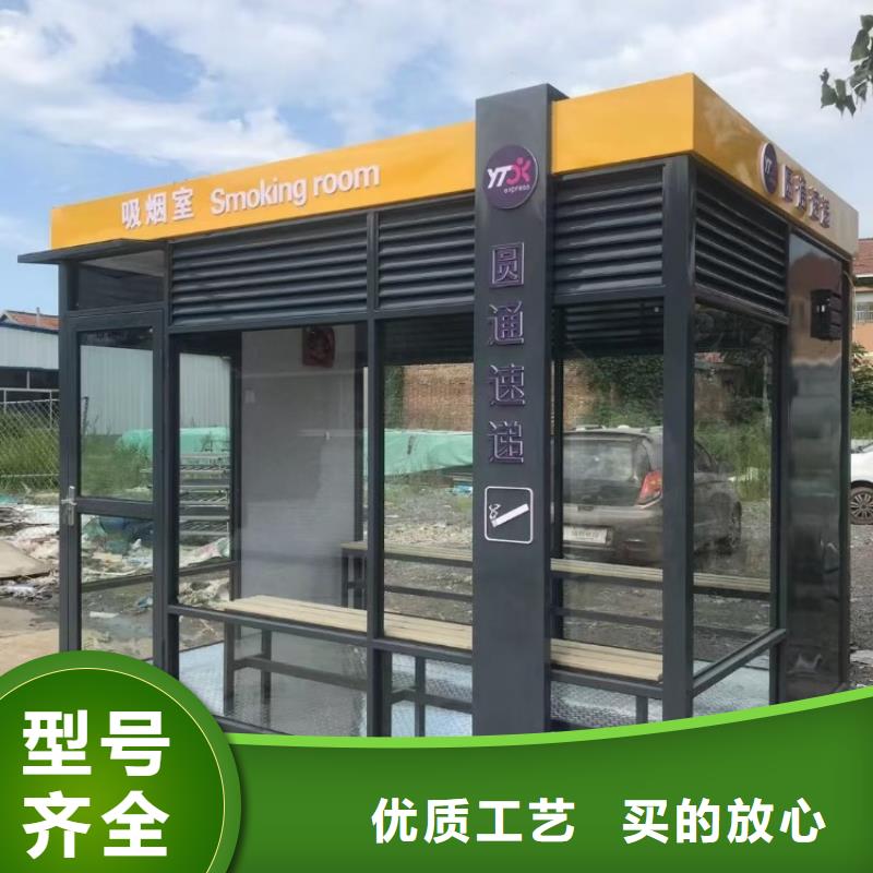 集装箱集装箱定制畅销当地本地经销商