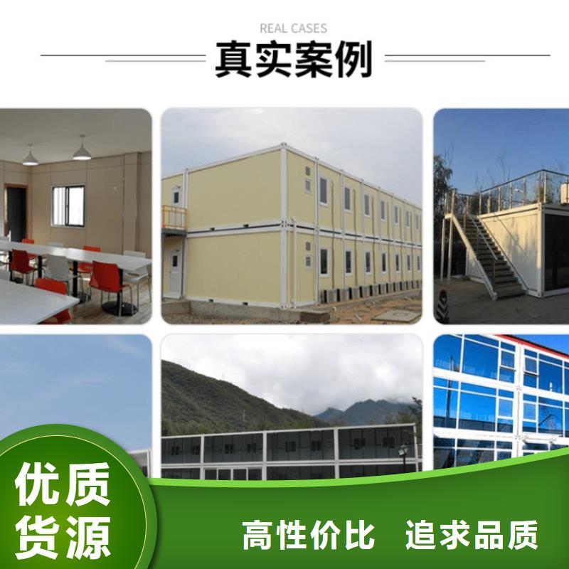 集装箱出租租赁定制批发