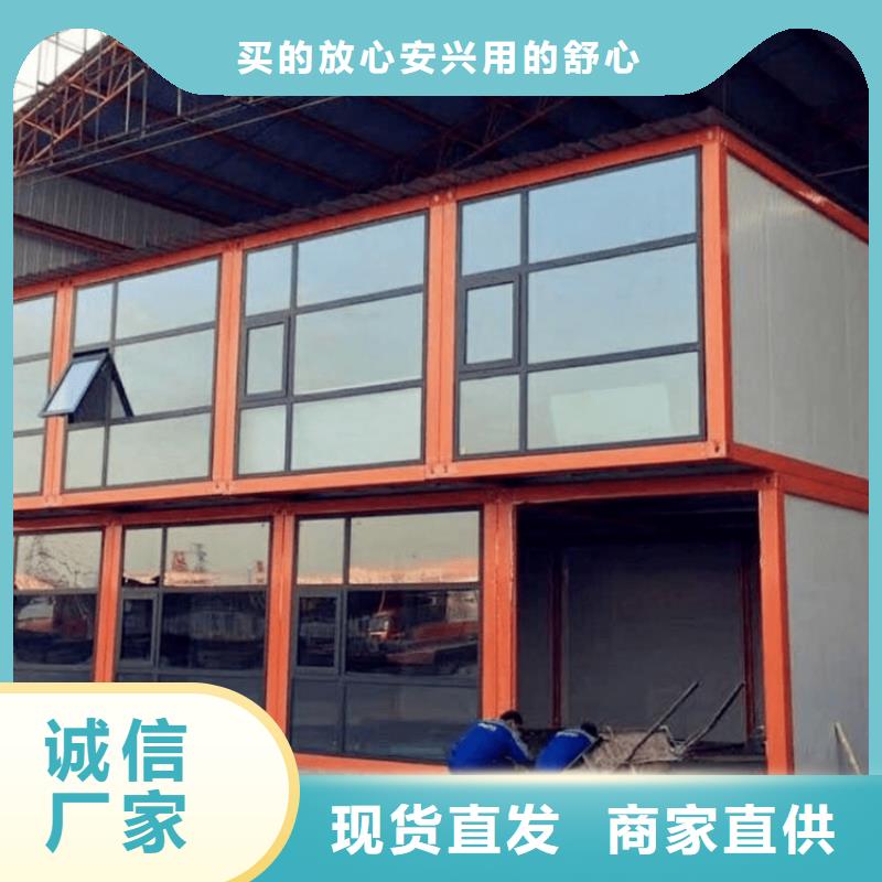 集装箱租赁厂家自有厂家