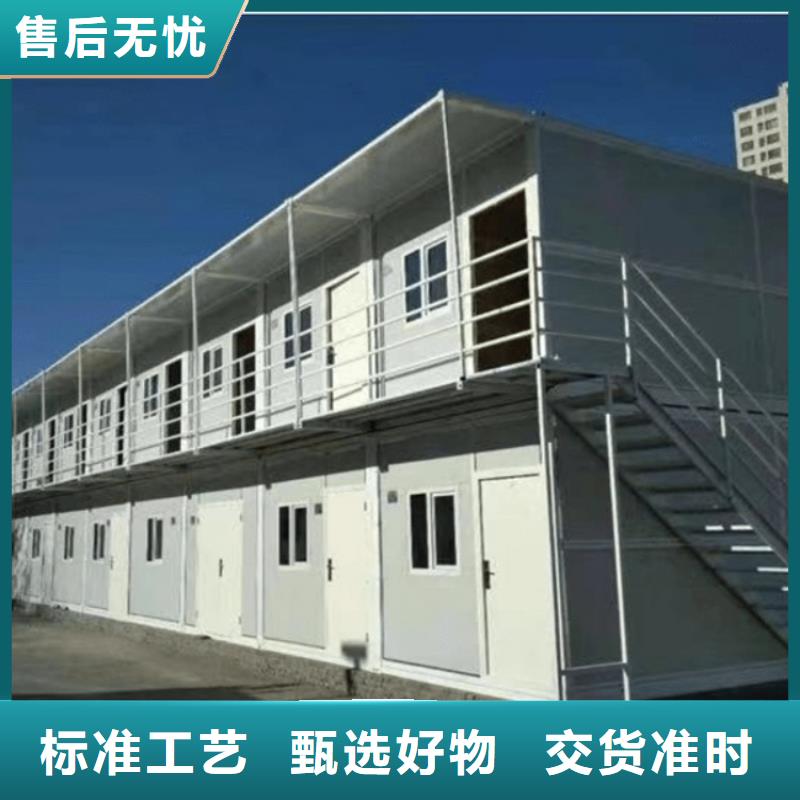 集装箱_活动房工艺精细质保长久采购