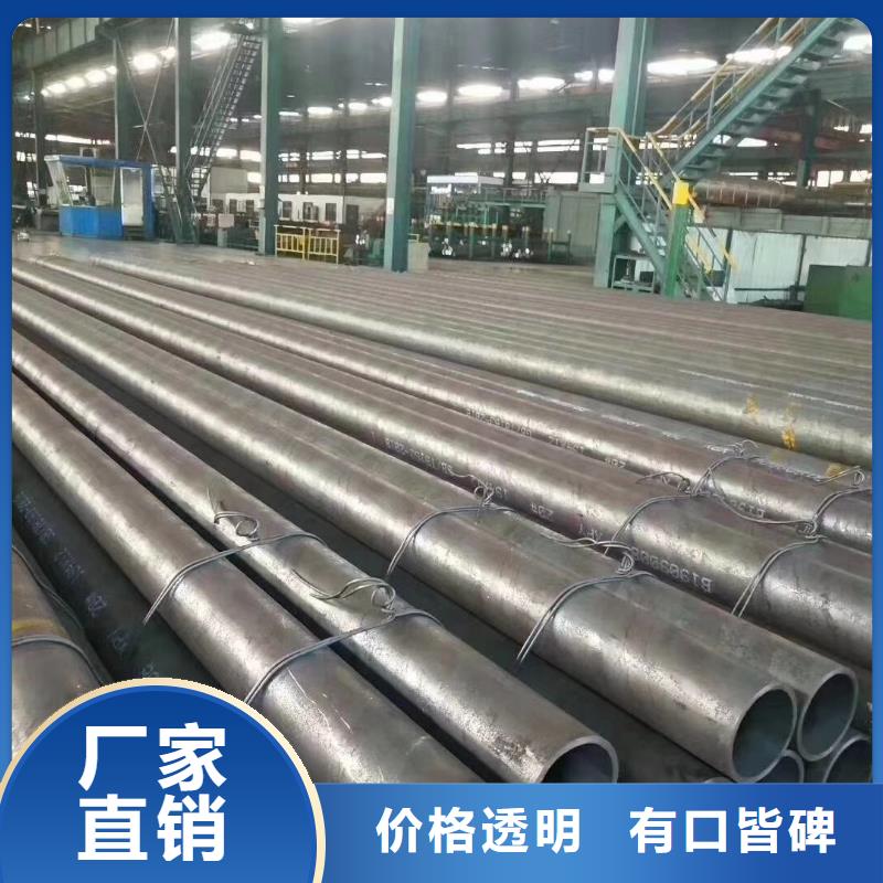 Q345B無縫鋼管成型工藝及性質特點同城貨源