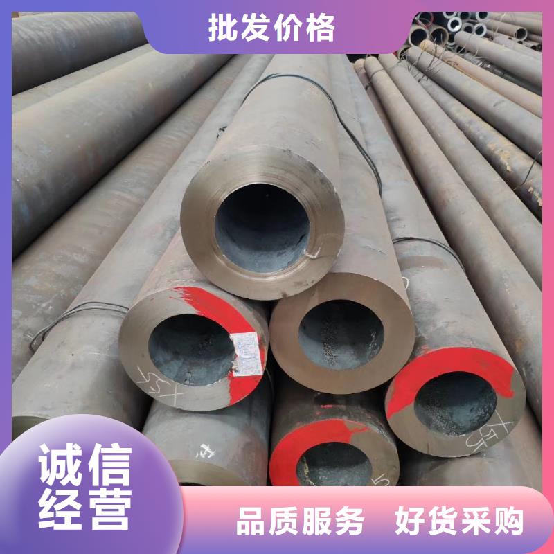 Q355B钢管执行标准当地供应商