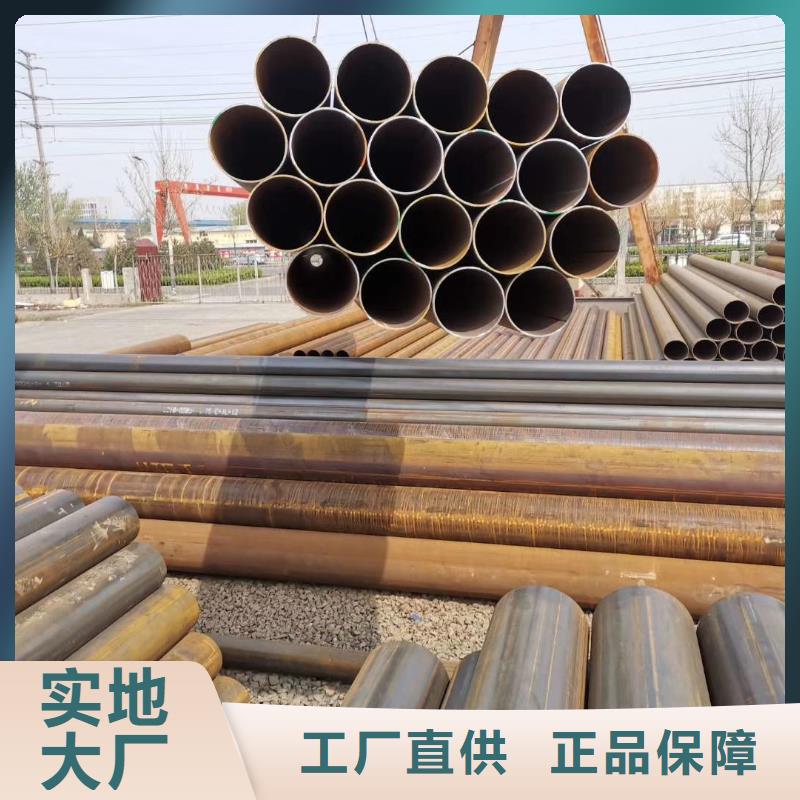 Q355B钢管厂家本地经销商