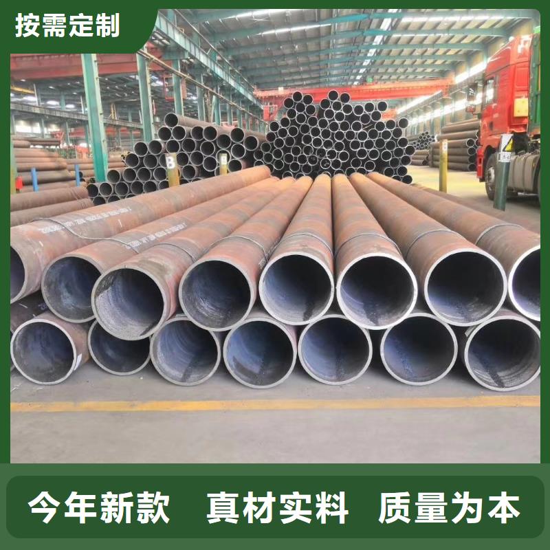 Q355E无缝管生产厂家让客户买的放心