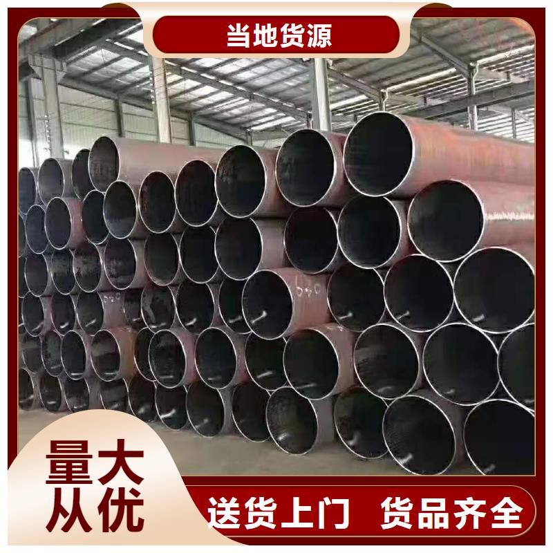 碳钢无缝管成型方法厂家批发价