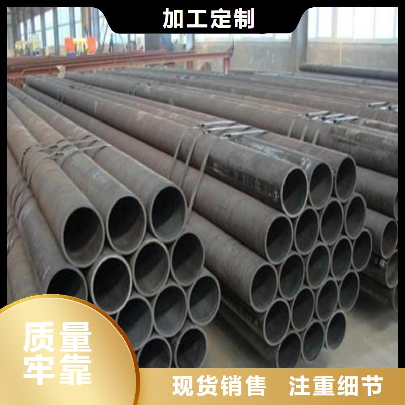 无缝钢管【厚壁无缝钢管】品牌专营厂家经验丰富