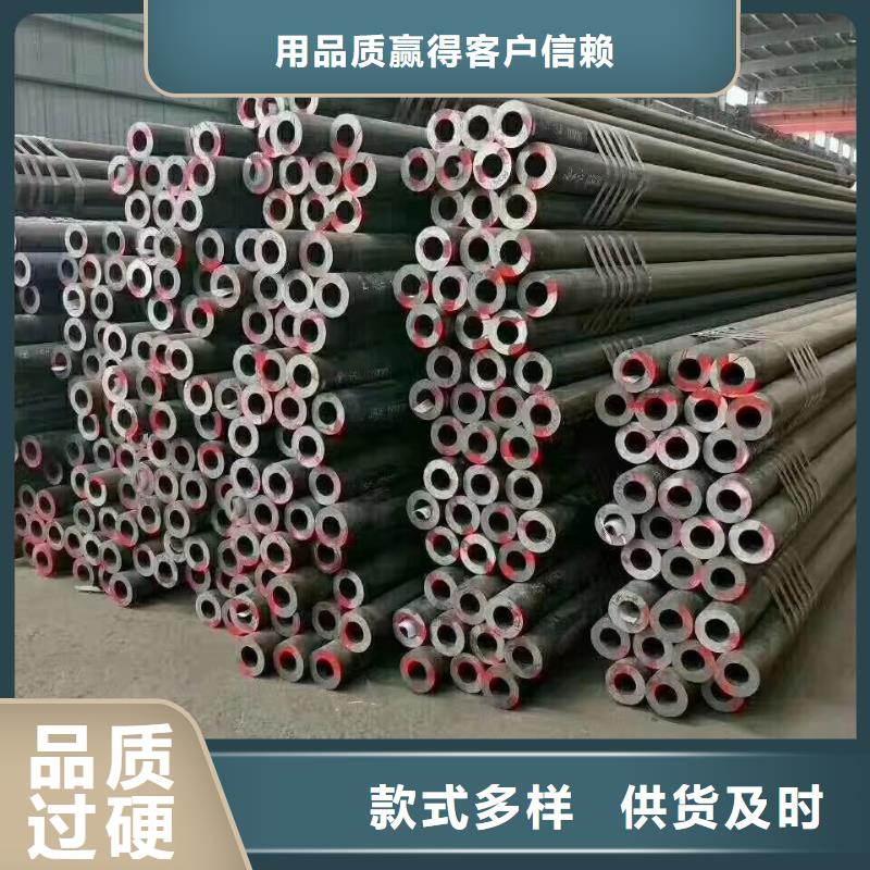 大口径碳钢无缝管切割零售现场安装当地货源