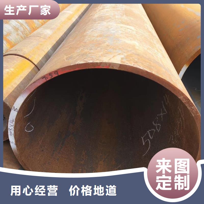 Q355B无缝管弯曲度专业厂家