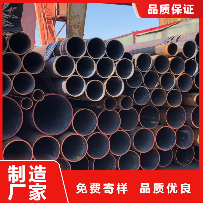 厚皮钢管规格表直供厂家种类多质量好