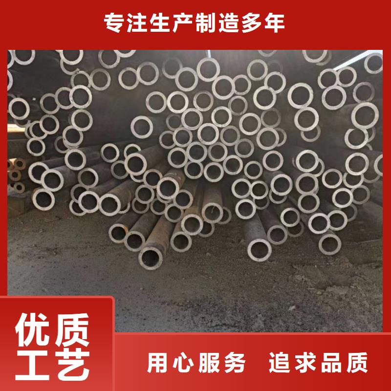 碳钢管厂家制造生产销售