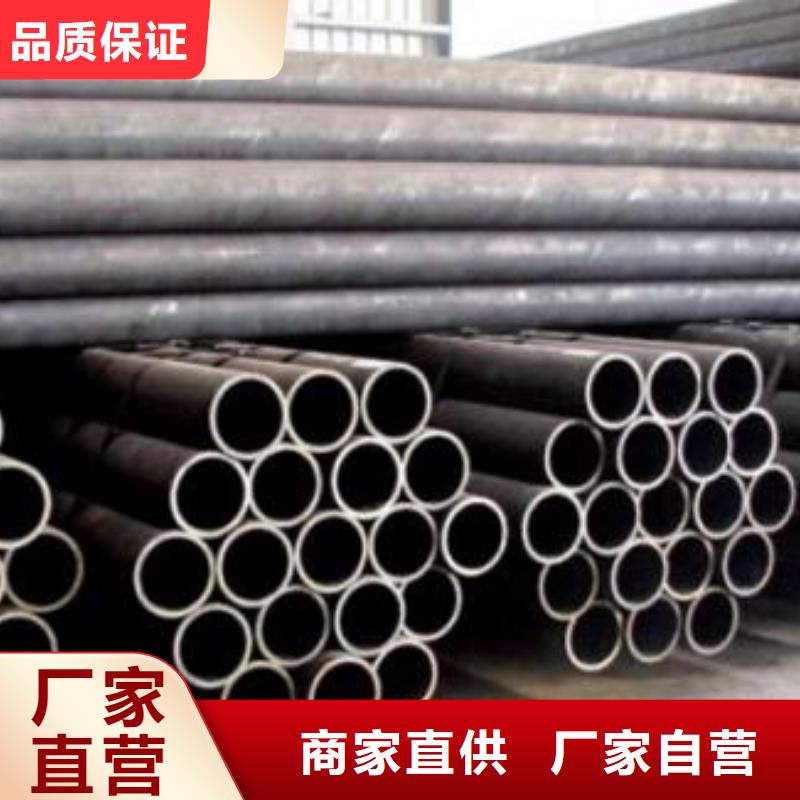 Q355B鋼管現(xiàn)貨表現(xiàn)貨快速采購