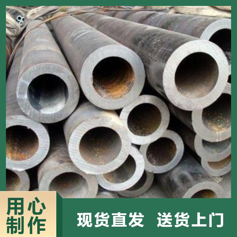 20cr钢管执行标准来电咨询