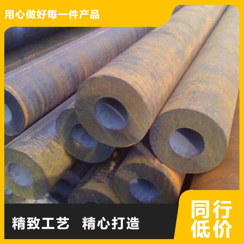 45#碳钢管生产厂家型号全价格低