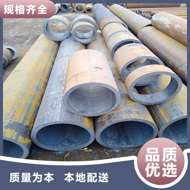 无缝钢管16锰无缝钢管支持定制加工细节之处更加用心