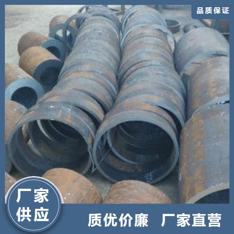 碳鋼無縫鋼管理論重量表貨源充足