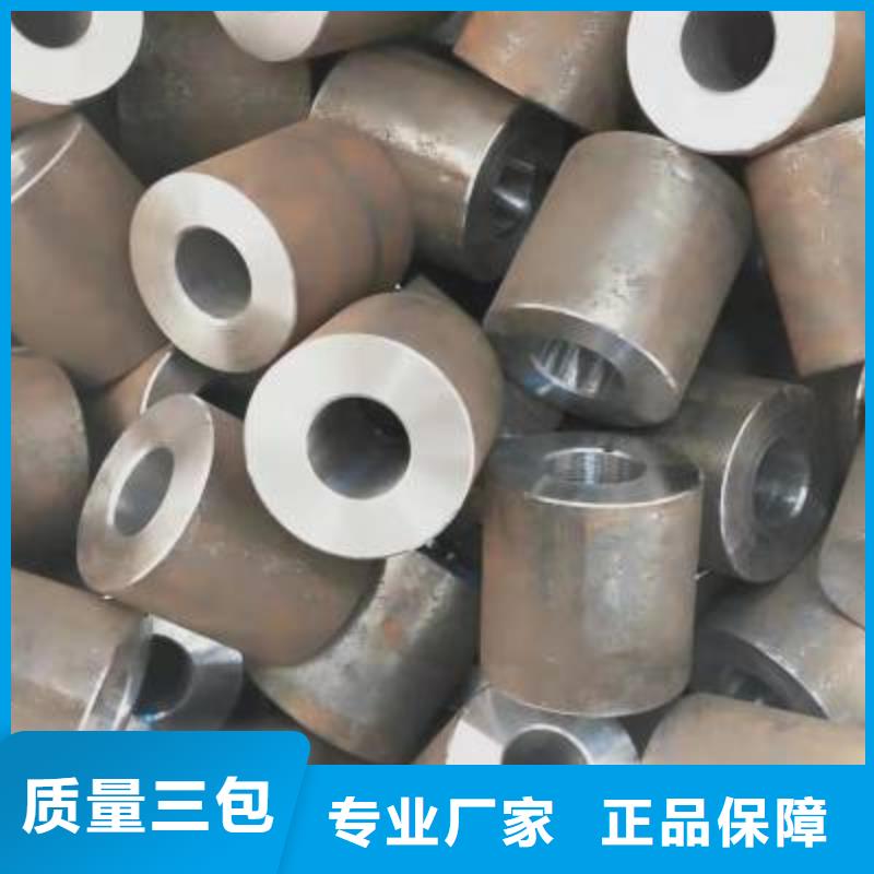 定做大口径焊管厂家|16mn卷管价格|随行就市好处多质检严格