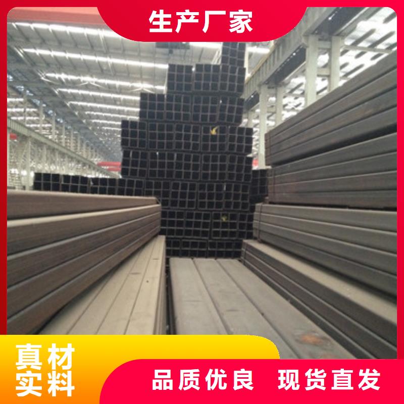 20cr无缝钢管厂家质优价廉