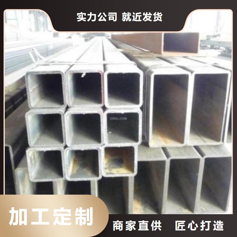 Q345D无缝钢管规格表源头厂家本地厂家