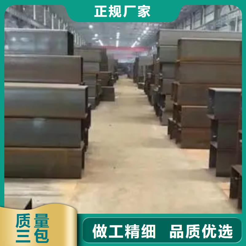 45#碳钢无缝管理论重量表大量现货