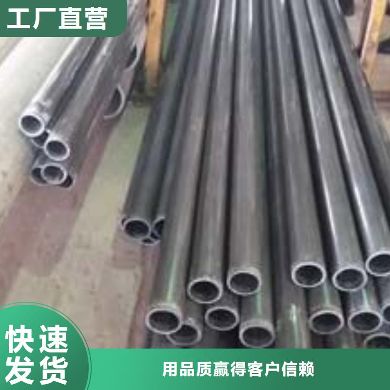 Q345C钢管怎么计算？当地供应商