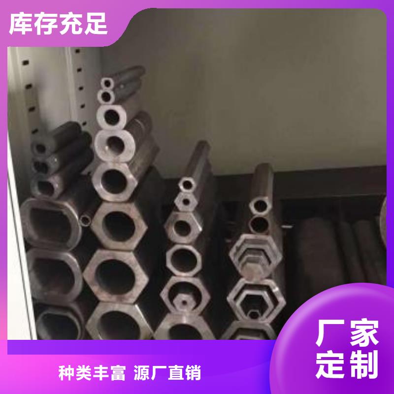 Q355B钢管生产厂家服务周到
