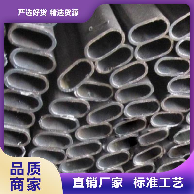 Q345C钢管规格表厂家供应当地厂家值得信赖