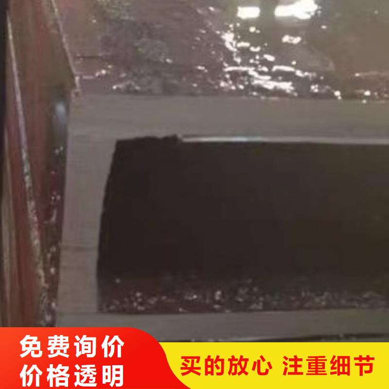 45#碳钢无缝钢管规格表放心购买好产品放心购