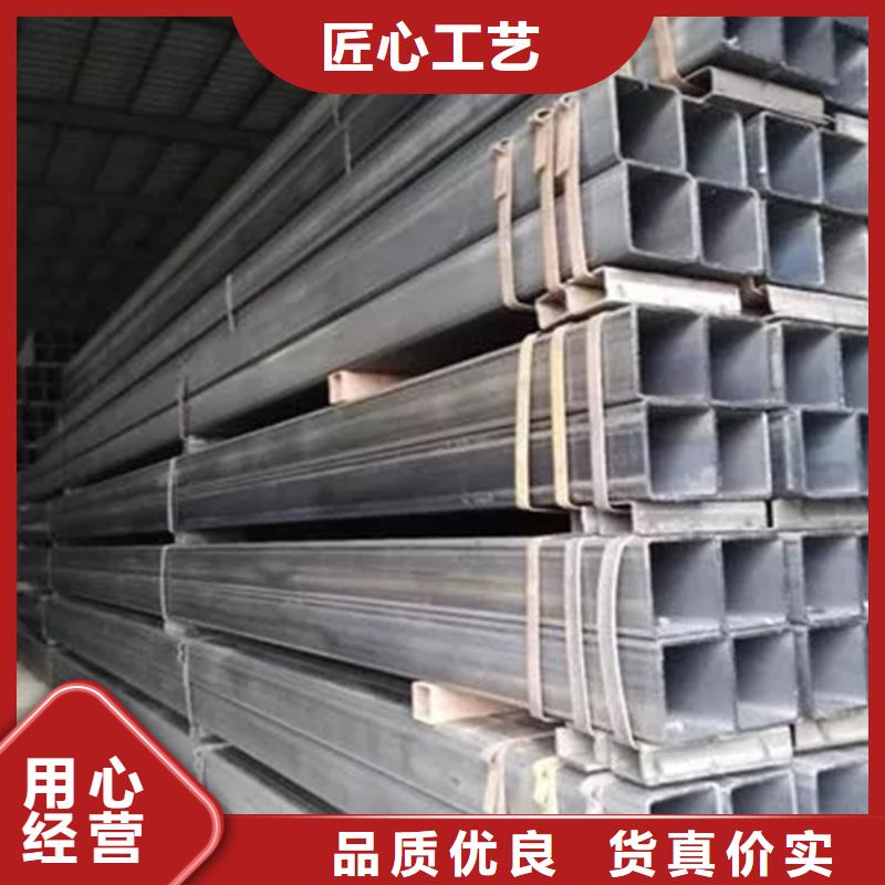 ​16mn方管厂家】现货充足量大优惠