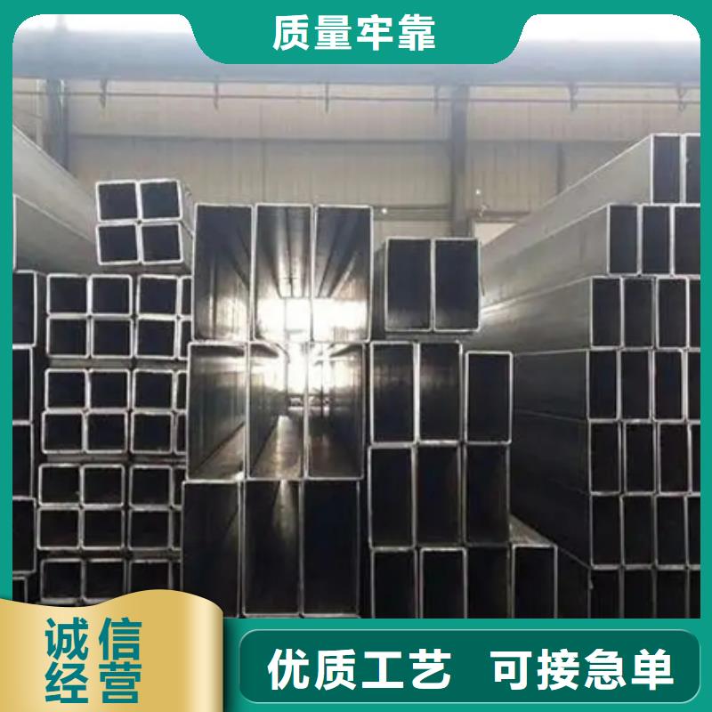 Q355B厚壁方管成型方法机场建设项目价格公道合理