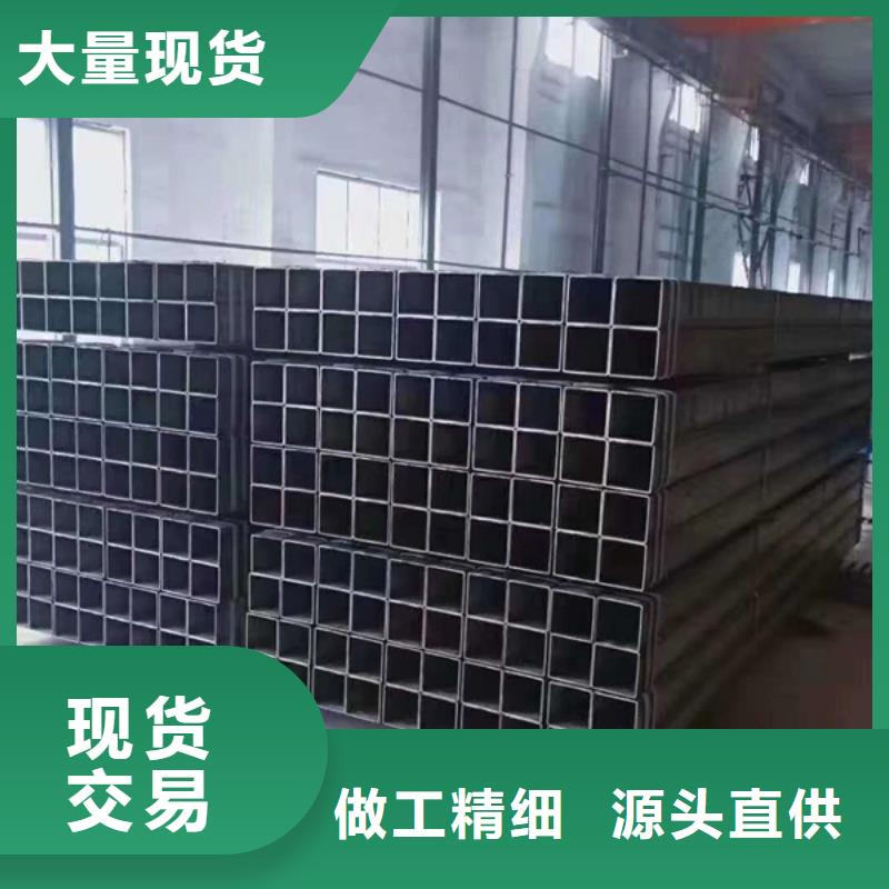 方管【精密无缝钢管】产品实拍精心