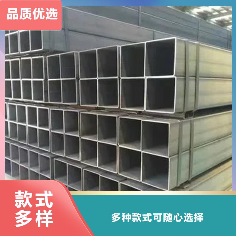恩施Q355D大口徑方管使用環(huán)境和性能