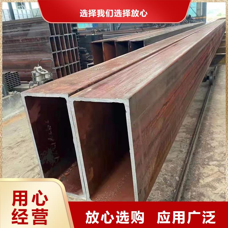 恩施Q355D大口徑方管使用環(huán)境和性能