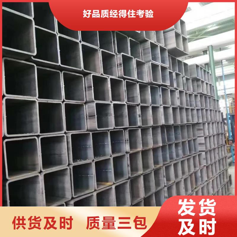 恩施Q355D大口徑方管使用環(huán)境和性能