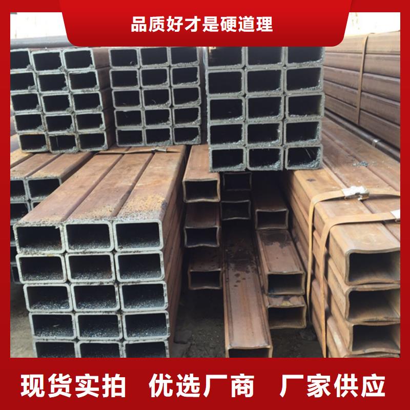 方管[高压合金管]卓越品质保障为品质而生产
