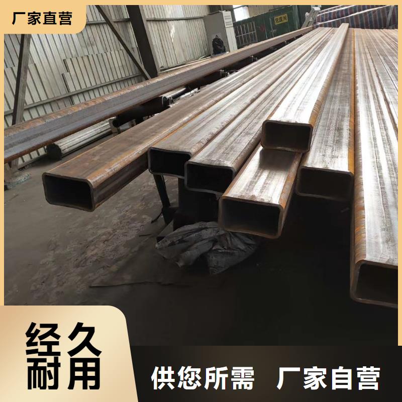 Q345E厚壁方管厂家】性价比高