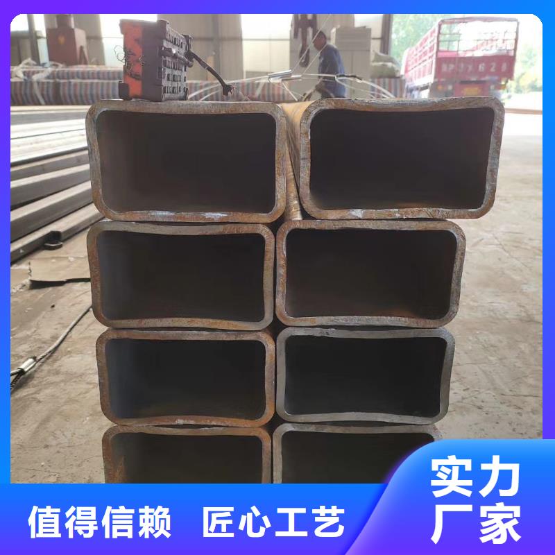 Q355E方管今日价格】本地供应商