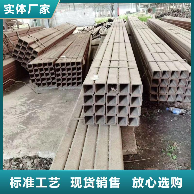 Q355B厚壁方管今日行情】同城品牌