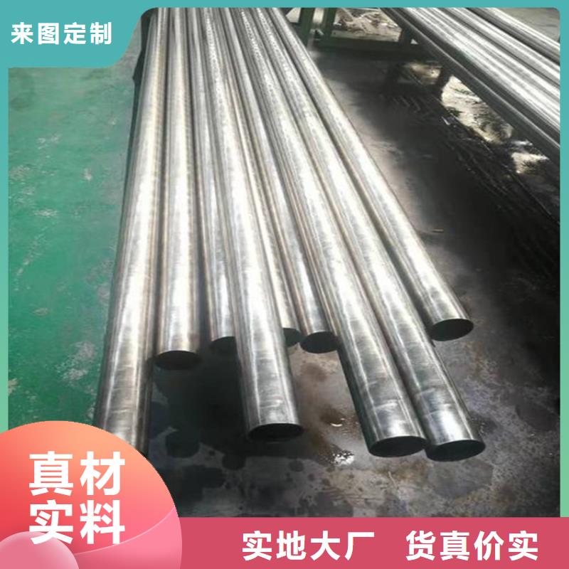 精密鋼管,Q355E無縫鋼管多種工藝質優(yōu)價廉
