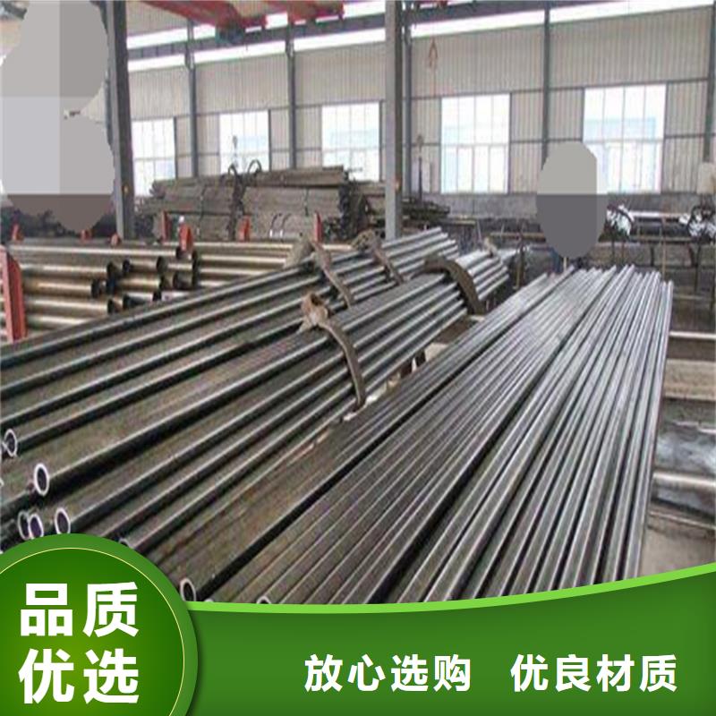 精密钢管【Q355B无缝钢管】使用方法当地公司